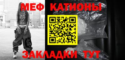 ALPHA PVP Кингисепп