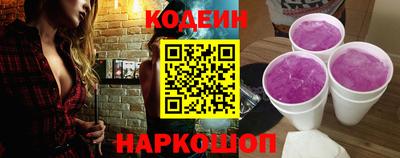 тгк Кинель