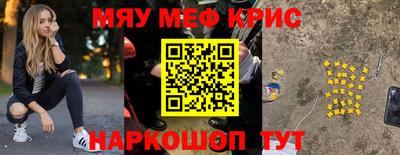 скорость Кимры
