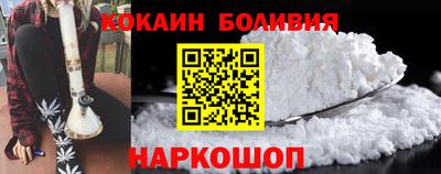 ALPHA PVP Кингисепп