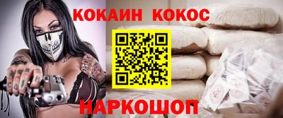 тгк Кинель