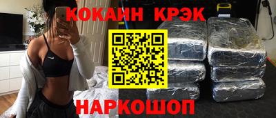 тгк Кинель