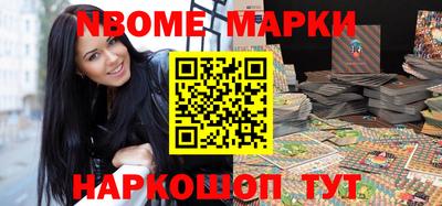 тгк Кинель