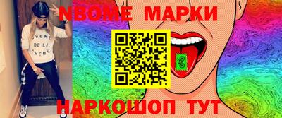 скорость Кимры
