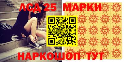 ALPHA PVP Кингисепп