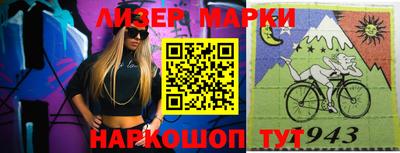 скорость Кимры