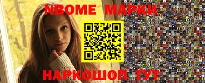 MDMA Premium VHQ Коммунар