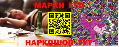 тгк Кинель