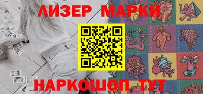 ALPHA PVP Кингисепп