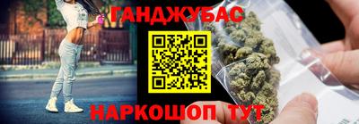 скорость Кимры