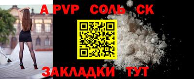 MDMA Premium VHQ Коммунар