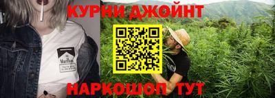 скорость Кимры
