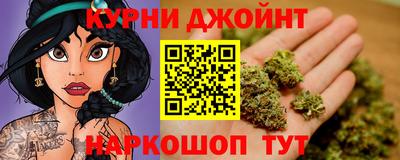 скорость Кимры