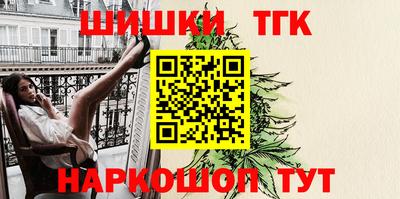скорость Кимры