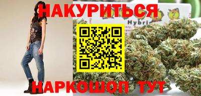 ALPHA PVP Кингисепп