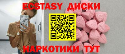 ALPHA PVP Кингисепп