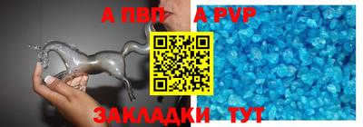 скорость Кимры