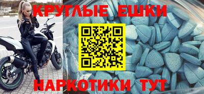 марки lsd Чапаевск