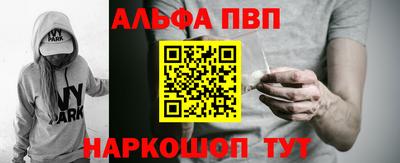 тгк Кинель