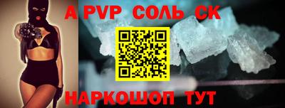 скорость Кимры