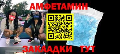 скорость Кимры