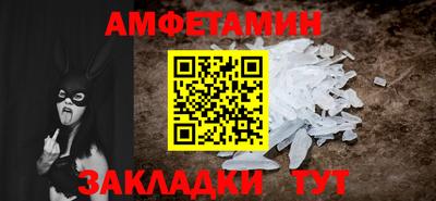 скорость Кимры