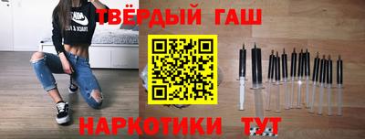 кокаин перу Комсомольск-на-Амуре