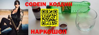 скорость Кимры