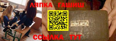 скорость Кимры