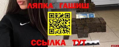 скорость Кимры