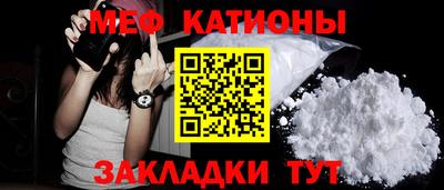 тгк Кинель