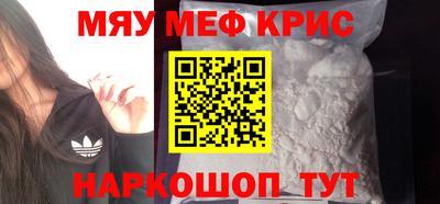 скорость Кимры